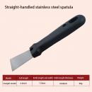 Stainless Steel Spatula Scraper - Black Color