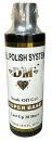 DM Gel Base Coat No Cleanse - 8 oz