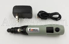 Konica "3 Speed" Cordless Rechargeable Nail Machine