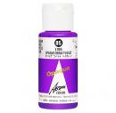 Holbein Airbrush Paint - 085 - Opaque Cobalt Violet