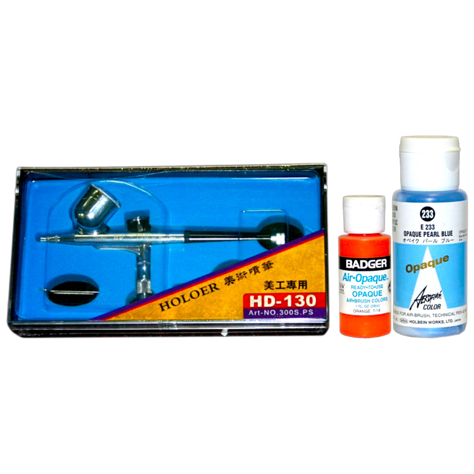 Airbrush